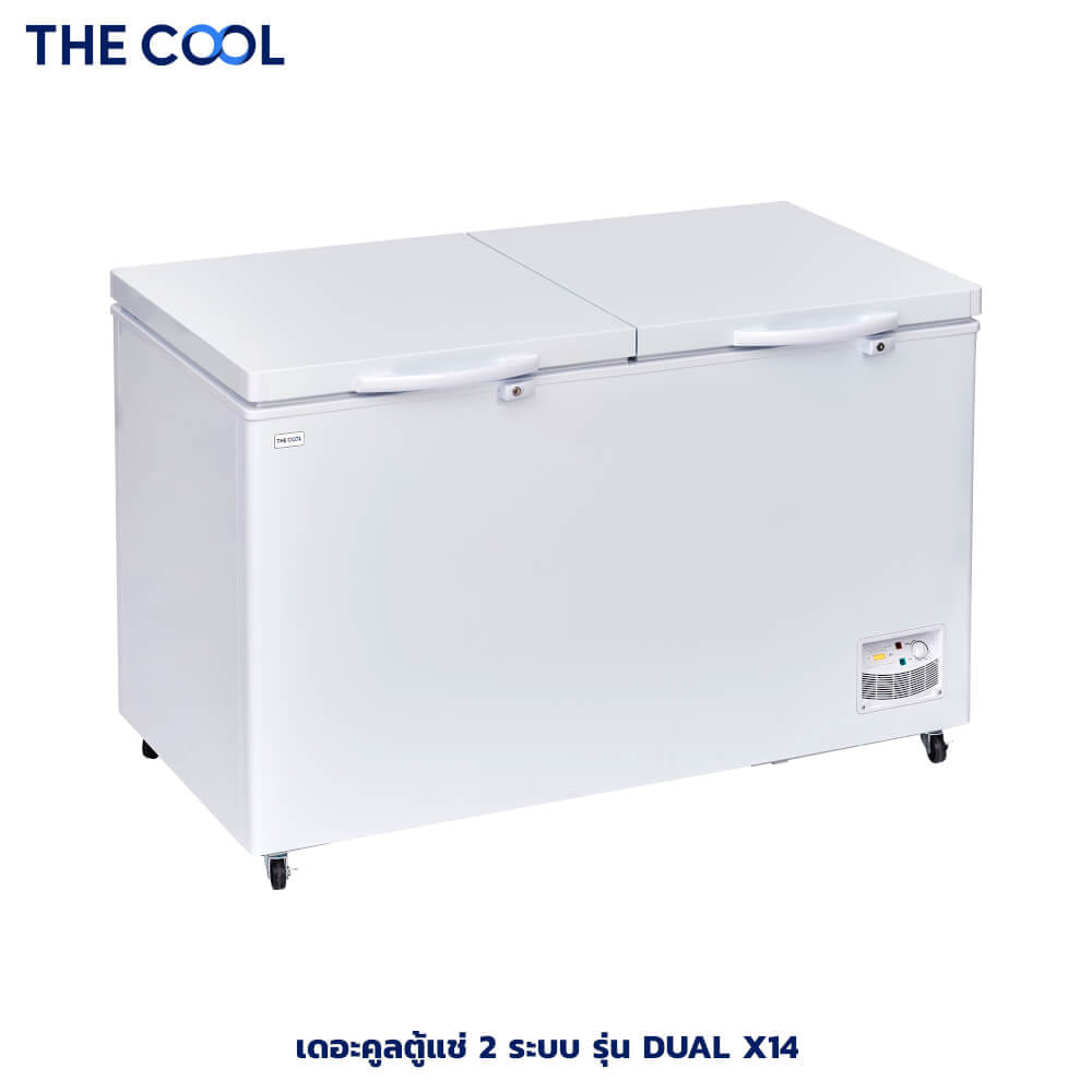 ตู้แช่แข็ง THE COOL รุ่น DUAL X14 ความจุ 14.4 คิว สีขาว_2